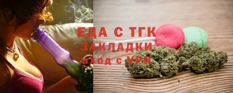 Canna-Cookies марихуана  купить  цена  Новая Ляля 